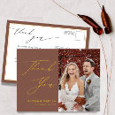 Suche nach dankbarkeit karten Gäste