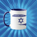 Suche nach israel tassen Blau