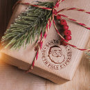 Suche nach weihnachtsfeier bastel zubehör Weihnachtsgeschenk