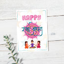 Suche nach rakhi karten Raksha bandhan