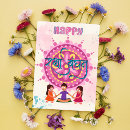 Suche nach rakhi karten Indisches festival