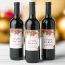 Suche nach weihnachts geschenke Für alle