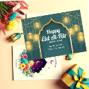 Suche nach glückliches eid karten Grüße