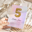 Suche nach fünfter geburtstag einladungen Folienballon