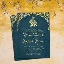 Suche nach ganesha hochzeits einladungen Indische