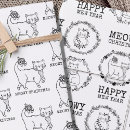 Suche nach tiffany geschenkpapier Für alle