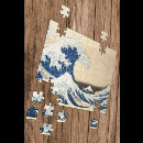 Suche nach wellen puzzle Katsushika hokusai