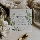 Suche nach brautparty einladungen Maid of honor