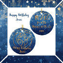 Suche nach alles gute zum geburtstag jesus ornamente Weihnachten