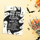 Suche nach funny halloween einladungen Geister