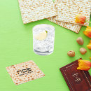 Suche nach matzah Hebräisch