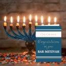 Suche nach mitzvah karten Junge