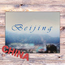 Suche nach große wand der china postkarten Reise