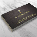 Suche nach von christus visitenkarten Religion