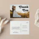 Suche nach mind postkarten Für sie