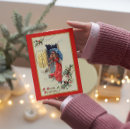 Suche nach roter regenschirm postkarten Jede person