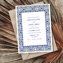 Suche nach mexican wedding einladungen Talavera