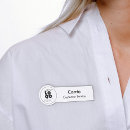 Suche nach shirts büro zubehör Für alle