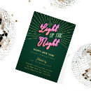 Suche nach happy new year party einladungen Familie