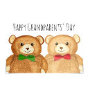 Suche nach großelterntag karten Für sie/ihn