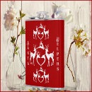 Suche nach nordic flachmänner Weihnachten