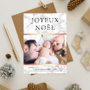 Suche nach joyeux noël karten Urlaub