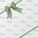 Suche nach sein ein junge geschenkpapier Personalisiert