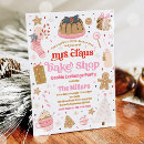 Suche nach tauschen einladungen Weihnachtsgebäck