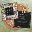 Suche nach wecker einladungen Jede person