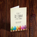 Suche nach heilende karten Jede person