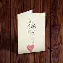 Suche nach gin postkarten Jede person