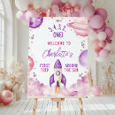 Suche nach erster geburtstag poster Erste sonnenreise