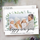 Suche nach neujahrstag postkarten Glückliches neues jahr