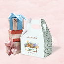 Suche nach tiger papier geschenk box Niedlich