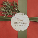 Suche nach weihnachtsblume aufkleber Rot grün