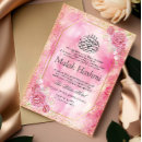 Suche nach aqeeqah einladungen Islamisch