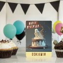 Suche nach gespenster karten Jedes kind