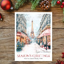 Suche nach weihnachten in paris postkarten Feiertage