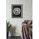 Suche nach prähistorische poster Jede person