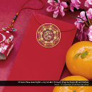 Suche nach chinesisch aufkleber Jede person