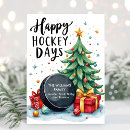 Suche nach hockey christmas karten Für alle
