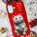 Suche nach weihnachtskarte elektronik zubehör Katze