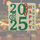 Suche nach jahr der schlange ornamente Sternzeichen