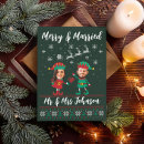 Suche nach andenken karten Weihnachten