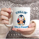 Suche nach chillin tassen Niedlich