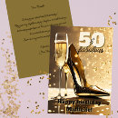 Suche nach high heels postkarten 50 geburtstag