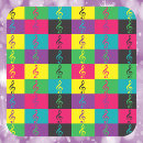 Suche nach music aufkleber Musiker