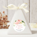 Suche nach cremefarben aufkleber Blume