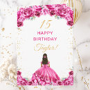 Suche nach prinzessin geburtstag karten Alles gute zum geburtstag