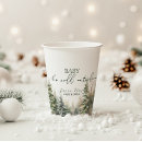Suche nach baby party pappbecher Babyduschbecher